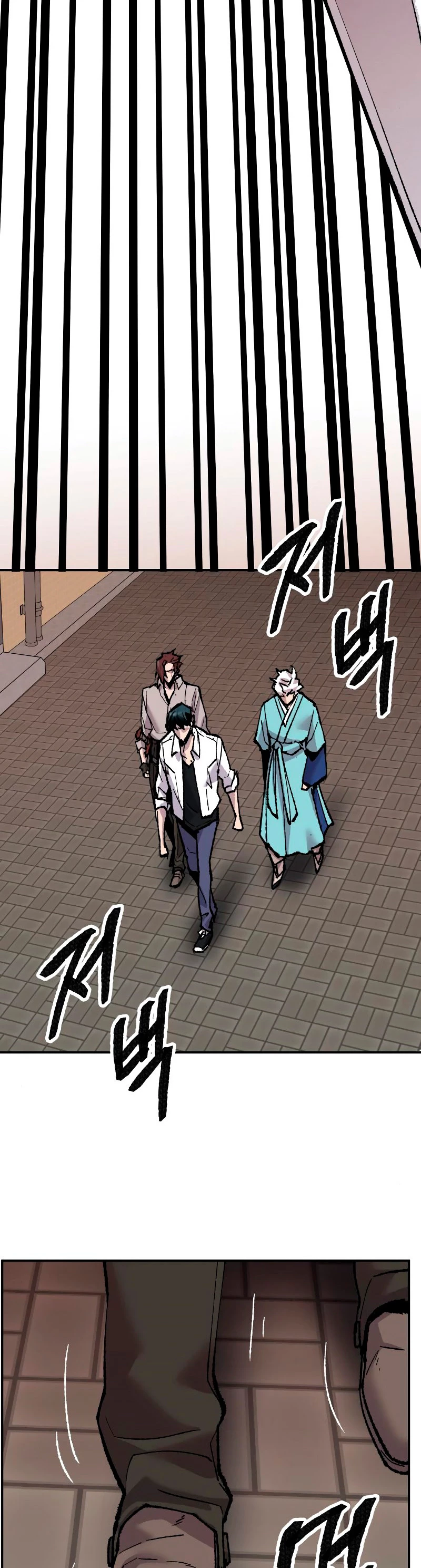 Rompiendo Limites > Capitulo 46 > Page 741